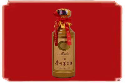 河东区烟酒回收30年份茅台酒.jpg
