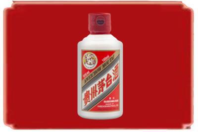 河东区烟酒回收茅台小可爱.jpg