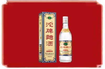 河东区烟酒回收沱牌特曲.jpg