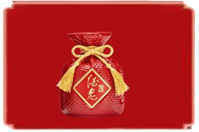 河东区烟酒回收酒鬼酒.jpg